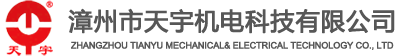 硅膠制品，橡膠制品，尼龍制品， 聚氨酯制品